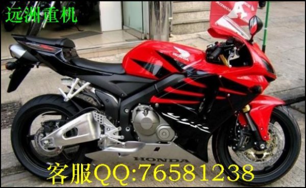 供应本田CBR600RR 摩托车 
